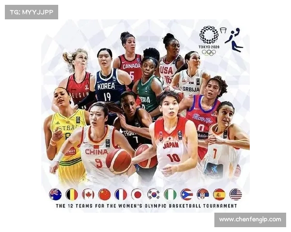 NBA与国际篮联规则差异凸显球员适应能力成赛场胜负关键 NBA与国际篮联规则差异凸显球员适应能力成赛场胜负关键